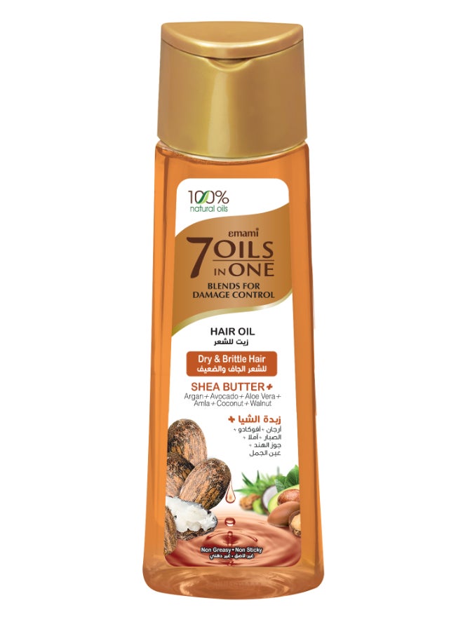 Hair Oil with Shea Butter & Argan | 100% Natural Oils | Damage Control Formula | Rejuvenates, Nourishes & Strengthens Hair | Reduces Breakage | For Dry & Brittle Hair